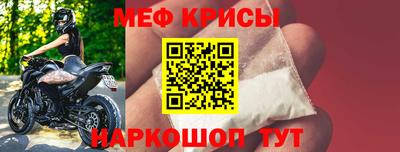 хмурый Мариинск