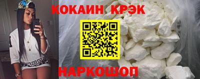 хмурый Мариинск