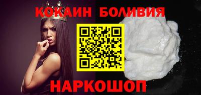 хмурый Мариинск