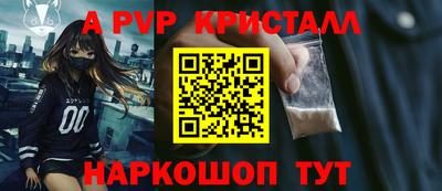хмурый Мариинск