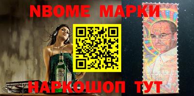 СК Малгобек