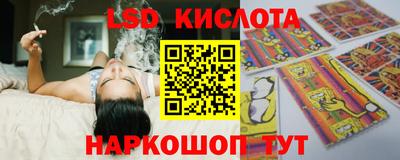 соль ск Малоярославец