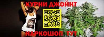 соль ск Малоярославец