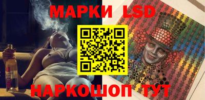 соль ск Малоярославец