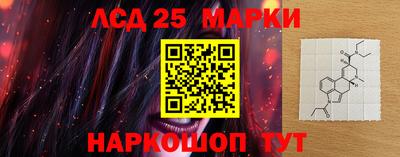 соль ск Малоярославец