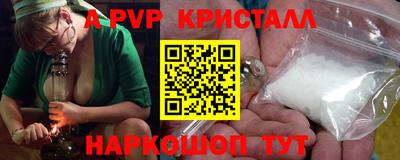 СК Малгобек
