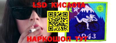 соль ск Малоярославец