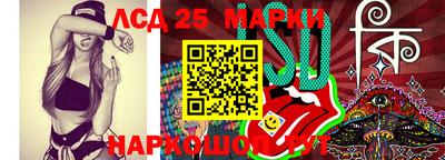 СК Малгобек