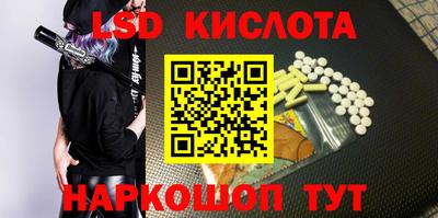 СК Малгобек