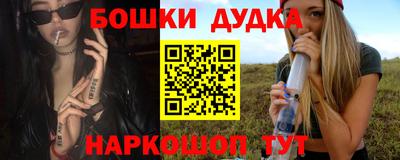 СК Малгобек