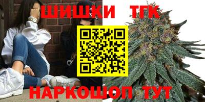 СК Малгобек