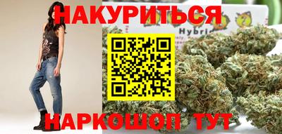 хмурый Мариинск