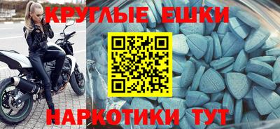 соль ск Малоярославец