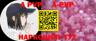 СК Малгобек