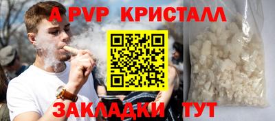 СК Малгобек