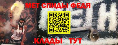 СК Малгобек