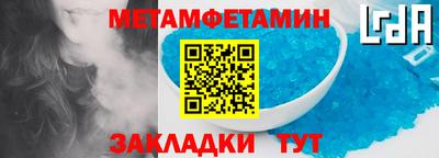 соль ск Малоярославец