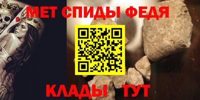 СК Малгобек