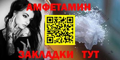 соль ск Малоярославец