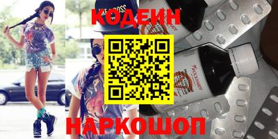 СК Малгобек