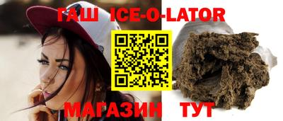 соль ск Малоярославец