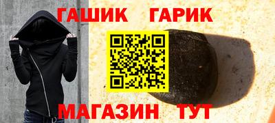соль ск Малоярославец