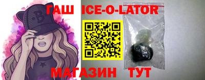соль ск Малоярославец