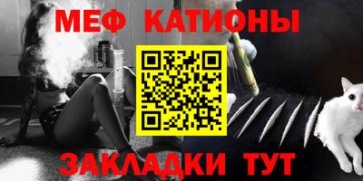 соль ск Малоярославец