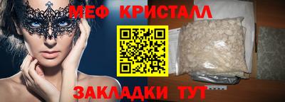 СК Малгобек
