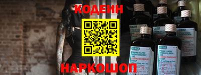 хмурый Мариинск
