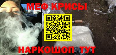 соль ск Малоярославец