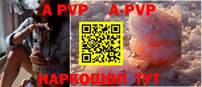 хмурый Мариинск